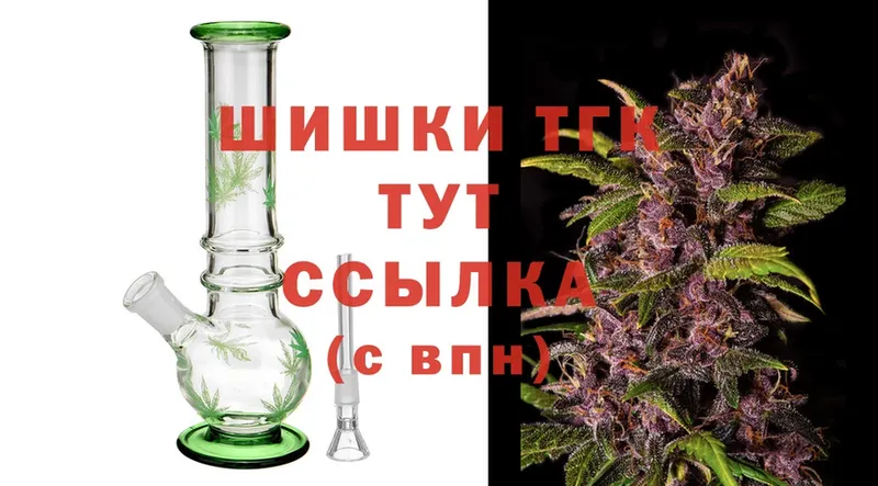 Конопля LSD WEED  Кондопога 